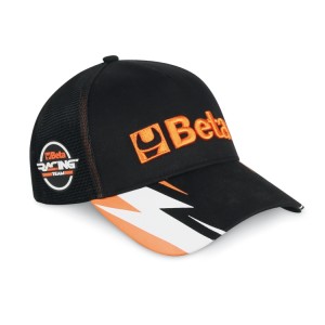Trucker cap with curved visor, black