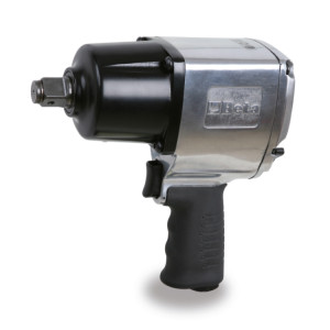 Reversible impact wrench