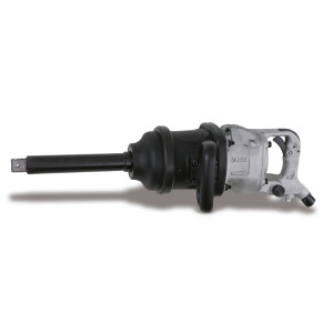 Reversible impact wrench