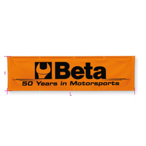 Banner, TNT; modules: 3x0.8 m