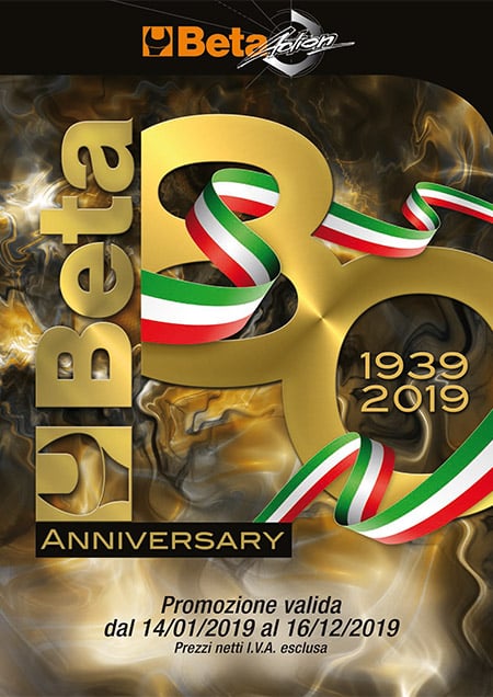 Action 2019
